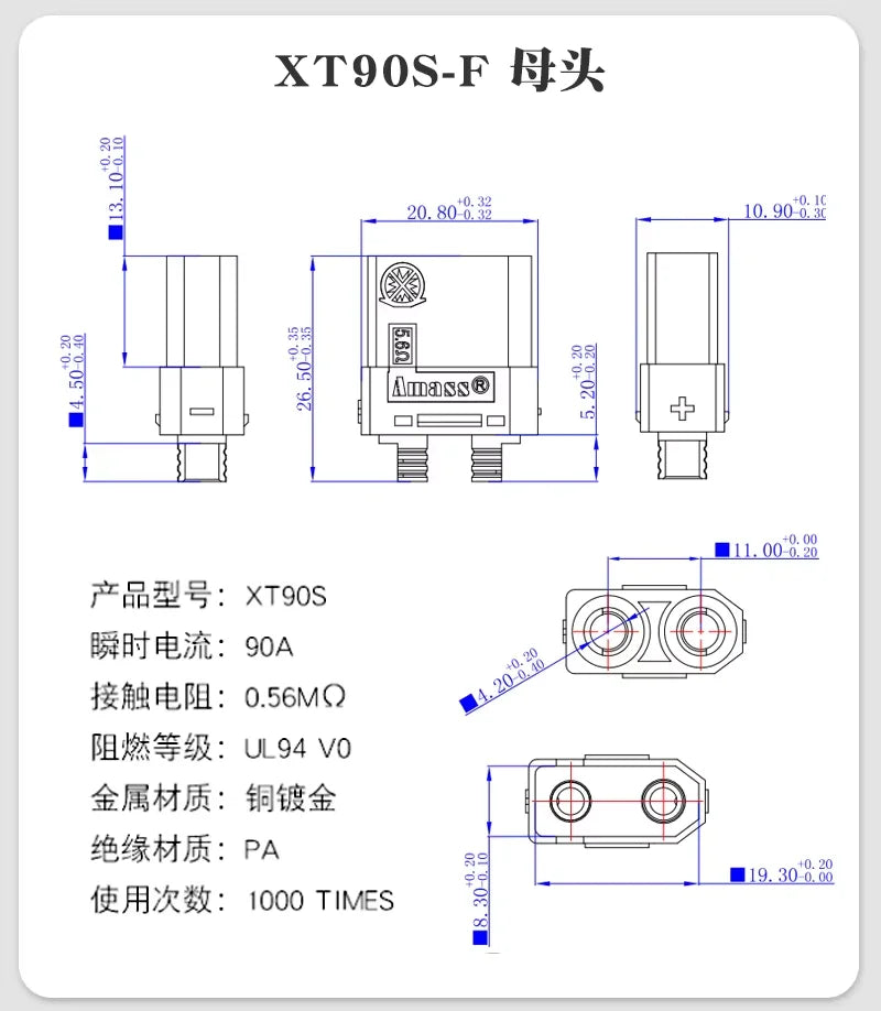 Xt90 Male and Female Connector Aircraft Model Lithium Battery Connector Xt90s Electrical Adjustment Gold-Plated Cable Plug