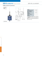CNTD Micro Travel Limit Switch CZ‑3 Series CZ‑3101 CZ‑3104 CZ‑3108 CZ‑3112 IP67 Waterproof 5A 250V Position Control Switch