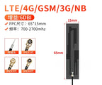 800 850 868 Antenna 900 915 GPRS GSM NB-IoT Built-in FPC Soft Board PCB Antenna
