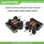 5PCS UU9.8 UF9.8 UU10.5 UF10.5 Common Mode Choke Inductor 10mH 20mH 30mH 40mH 50mH For Filter Inductance Pitch 7*8mm Copper wire