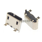 Vertical MICRO mini USB 5pin female 180-degree jack 5P in-line USB port Charging port Vertical patch power plug