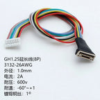 5pc 2-8P GH1.25 WT Latch Female Male Extension 26AWG 20cm Silicon Cable JST GHR-15V-S SSHL-002T-P0.2 Crimp High Temp Resis Wire