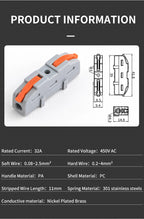 10/20/50pcs Universal Lever Wire Connector Electrical Compact Splicing 1 to 1 Inline Assemblable Terminals Quick Connection
