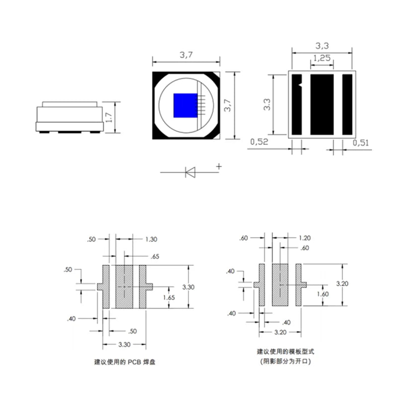 3535 VCSEL LED IR RED 3838 High power bead Laser Light chip 808 850nm 940nm 980 1064nm infrared Chip induction monitoring10pcs