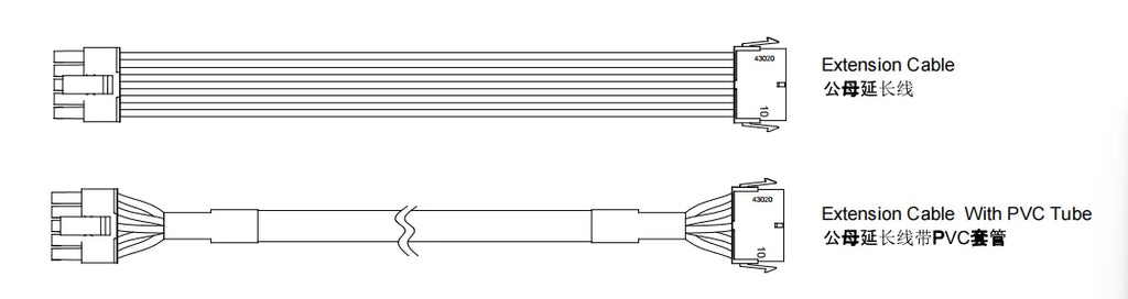 43025-0800 to 43020-0800 Extension Cable, 430250800 to 430200800 Female to Male Cable, Molex Micro Fit 3.0 Cable, 8P