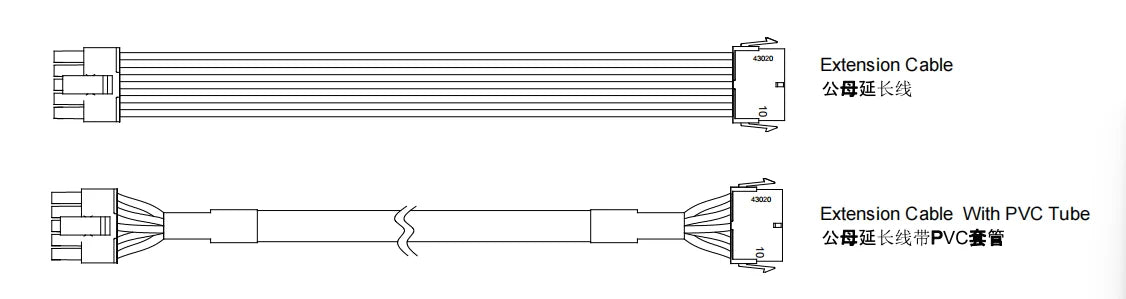 43025-0800 to 43020-0800 Extension Cable, 430250800 to 430200800 Female to Male Cable, Molex Micro Fit 3.0 Cable, 8P