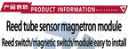 16 in 1 Sensor Module Kit HC-SR04 DHT11 DS3231 KY-008 Sound Rain Soil Detection Sensor for Arduino Raspberry Pi 2 3