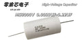 MS8000V High-Voltage Capacitor for Power Electronics 0.0033UF 0.0047UF 0.005UF 0.0068UF 0.0082UF 0.015UF 0.010UF 0.10UF