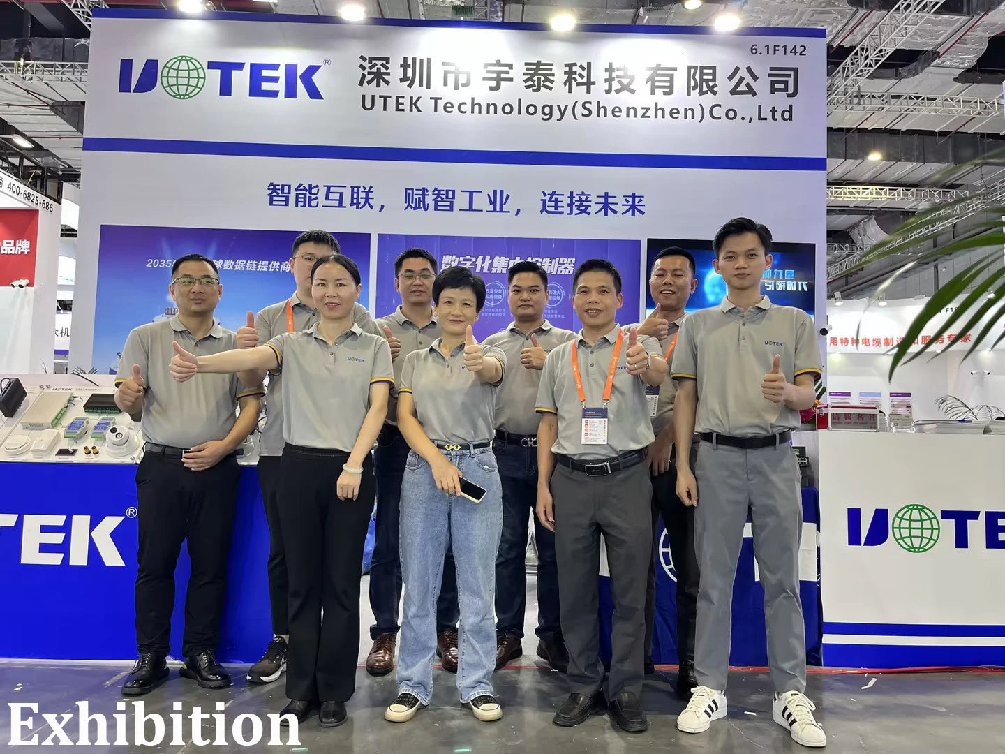 UOTEK RS-232 to RS-485/422 Optoelectronic Isolated Converter NO Delay RS232 RS485 RS422 Adapter UT-206