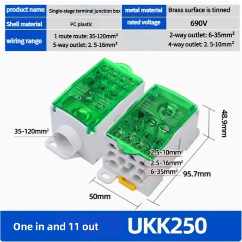 【UKK】Single - Pole Track - Type Junction Box | 80A - 500A Spliceable Multi - Output Terminal Blocks | Universal Power Connector