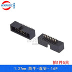 10pcs 1.27MM 6/8/10/20/24/26/34/40/44/50/60P 60PIN JATG IDC3 MALE SOCKET straight idc box headers PCB CONNECTOR DOUBLE ROW  IDC3
