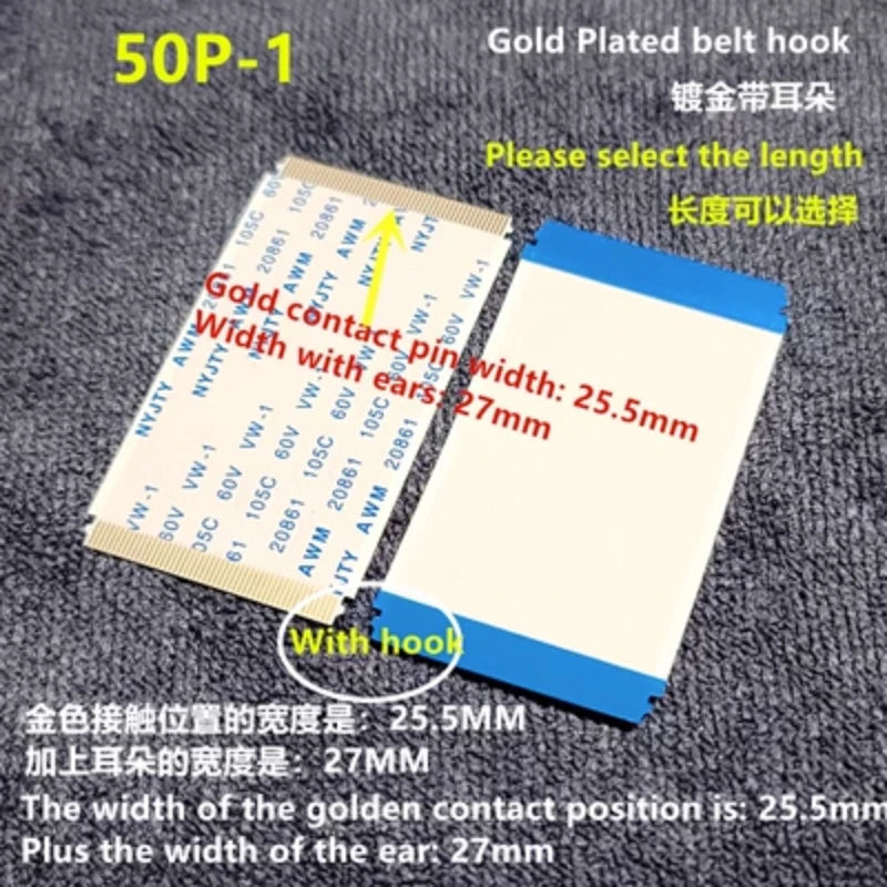 1pcs Gold-plated Ffc Fpc Flat Flexible Cable Awm 20706 105c 60v Vw-1 0.5mm Pitch 40/50/55/60/68/80/96 Pin