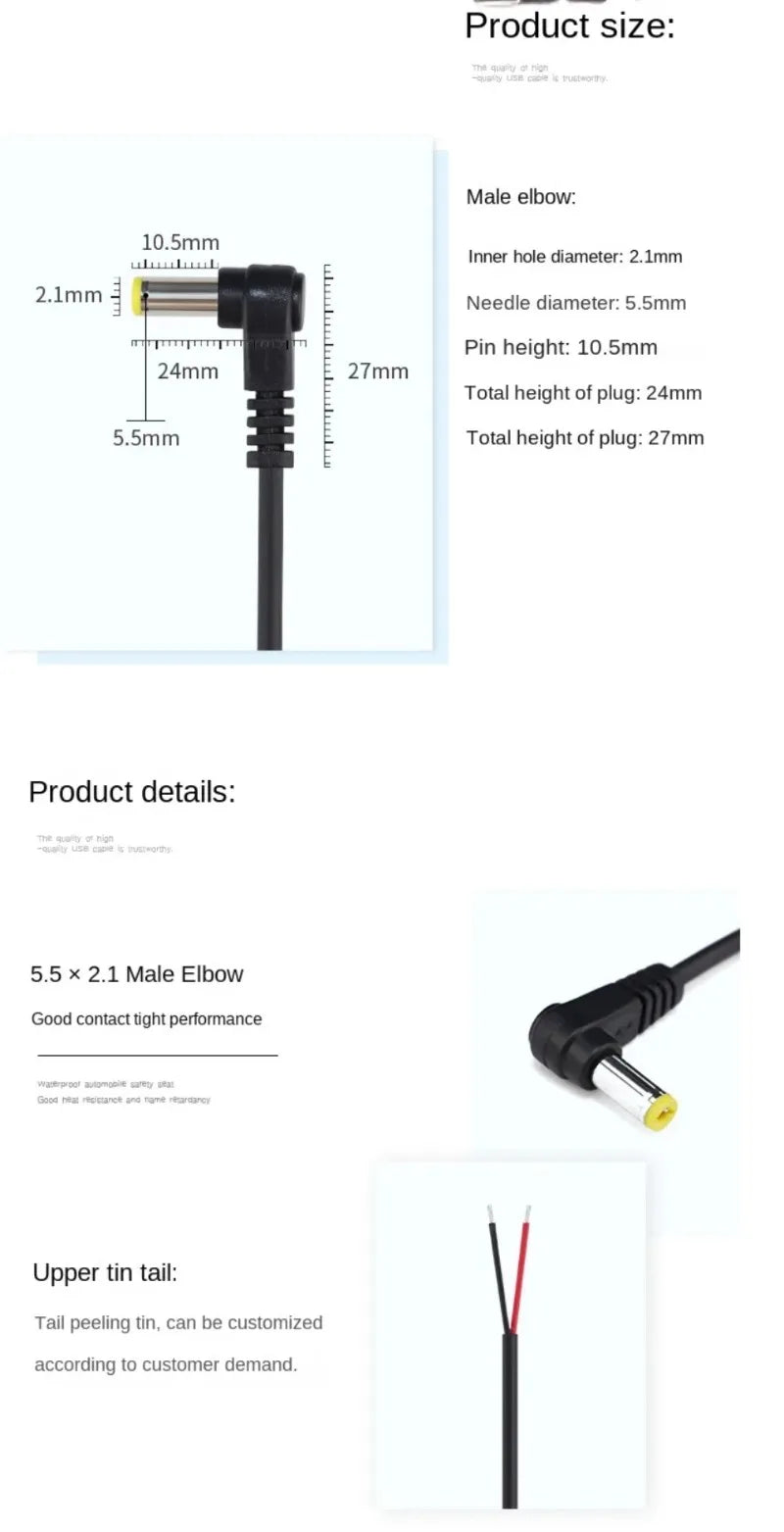 DC 5.5*2.1 / 5.5*2.5 Male 90 Degree Right Angle Connector Power DIY Cable Charging Line Monitoring Power Extension Wire