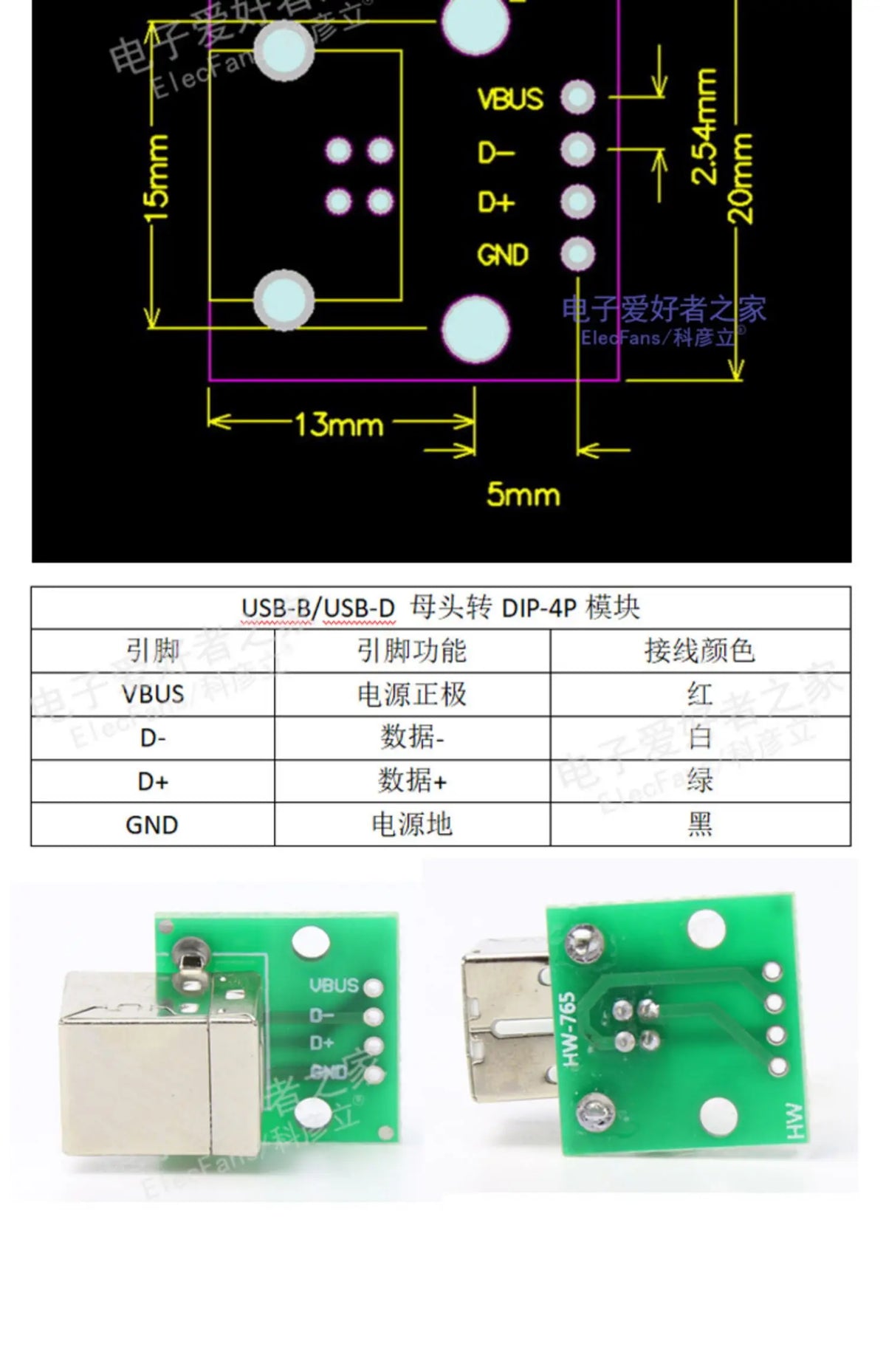 5pcs Micro Mini  A Male USB 2.0 3.0 A Female USB B Connector Interface to 2.54mm DIP PCB Converter Adapter Breakout Board