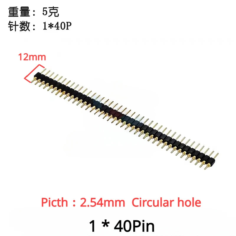 10PCS 1X40 Pin Single Row MALE 2.54MM PITCH 11MM/15MM/17MM/21MM/25MM LONG PIN Header Connector Strip 1X40pin 1*40 40P 40Pin