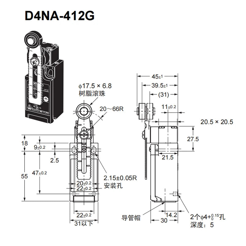 Authentic New Omron D4NA-4132 412G 4122 Safety Limit Switch Sensor