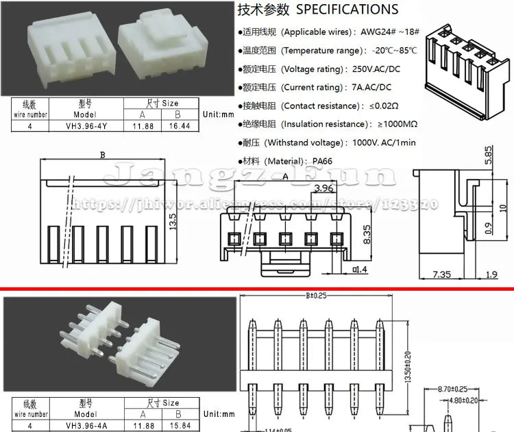 50pcs 4P VH 3.96 Plug 3.96mm VH3.96 4 Pin JST Molex Male Female Housing Header Electric Cable Electrical Wire Connector