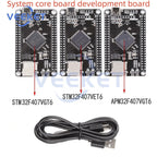 STM32F407VET6 PM32F407VGT6 STM32F407VGT6 Core Board Learning Development Board System Board Microcontroller Learn Board STM32