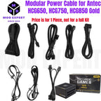 PCIe 8Pin 6+2/CPU 4+4/SATA/Molex/ATX 24Pin Power Cable for Antec HCG650, HCG750, HCG850 Gold HIGH CURRENT GAMER Modular Powers