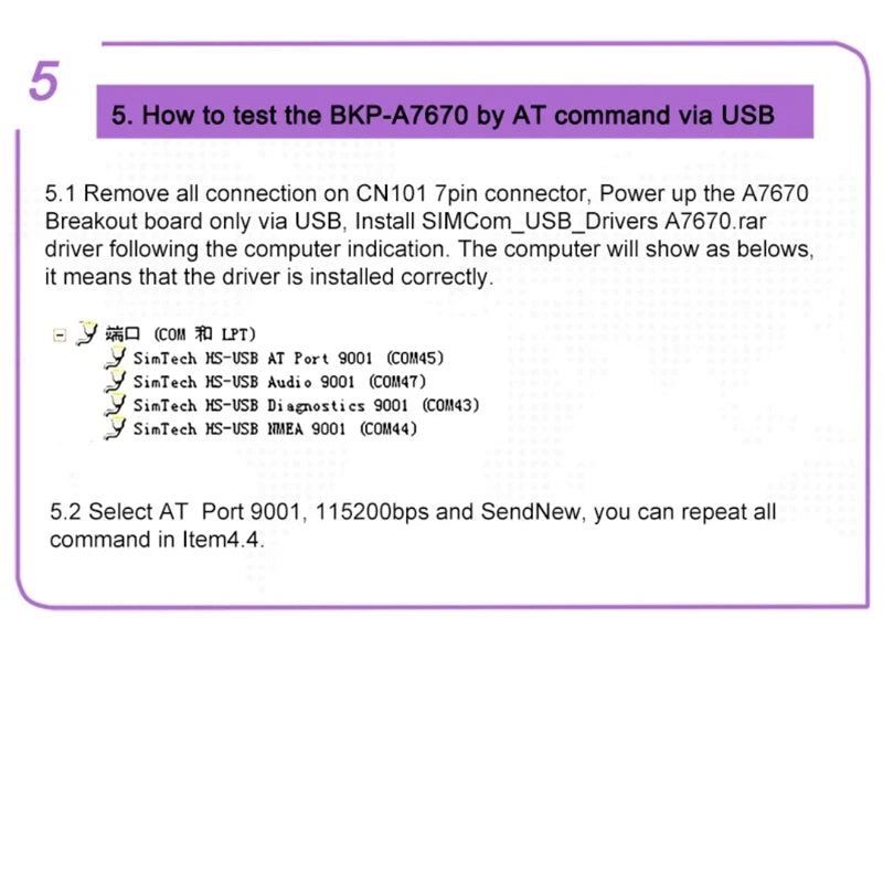 A7670E Push Nano Side Way SIM Slot Core Board SIMCOM 4G LTE Cat 1 Module Support Data/GPS for Europe/Middle East/Africa
