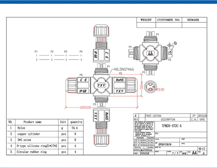 IP68 M20 2/3/4/5-Pin Screw Terminal Waterproof Electrical Connector - Marine Equipment & Outdoor Junction Box Wiring