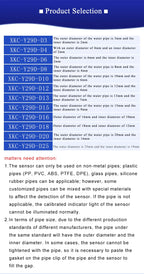 Pipes/Tubes 3/4/6/8/10/12/16/18/20/25mm Contactless Water Level Switch DC12-24V Capacitive Type Non-contact Liquid level Sensor