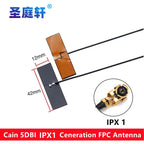 5Pcs/Lot WiFi 2.4G High Gain Built-in Flexible FPC Soft Antenna ZigBee Bluetooth Module Ipx4 Patch Antenna IPX to FPC Antenna
