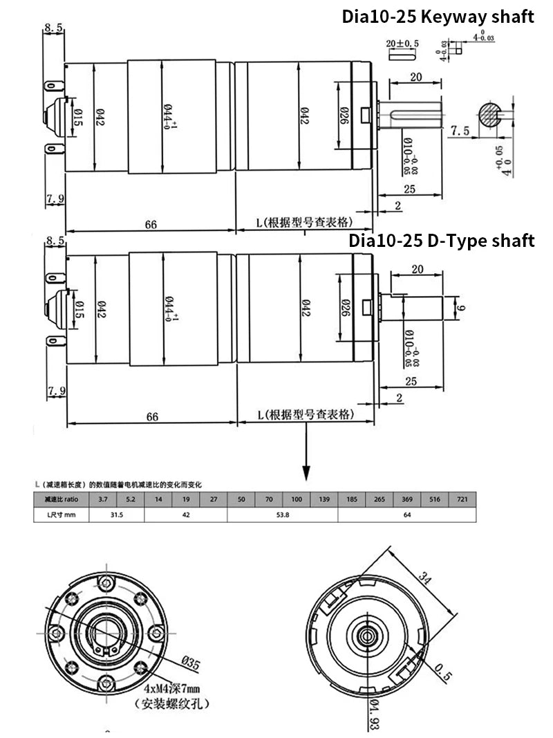 42GP‑775 DC Brushed Planetary Gear Motor 12V 24V 42mm All Metal Gearbox High Torque Reversible Low RPM Reduction Motor for Robot