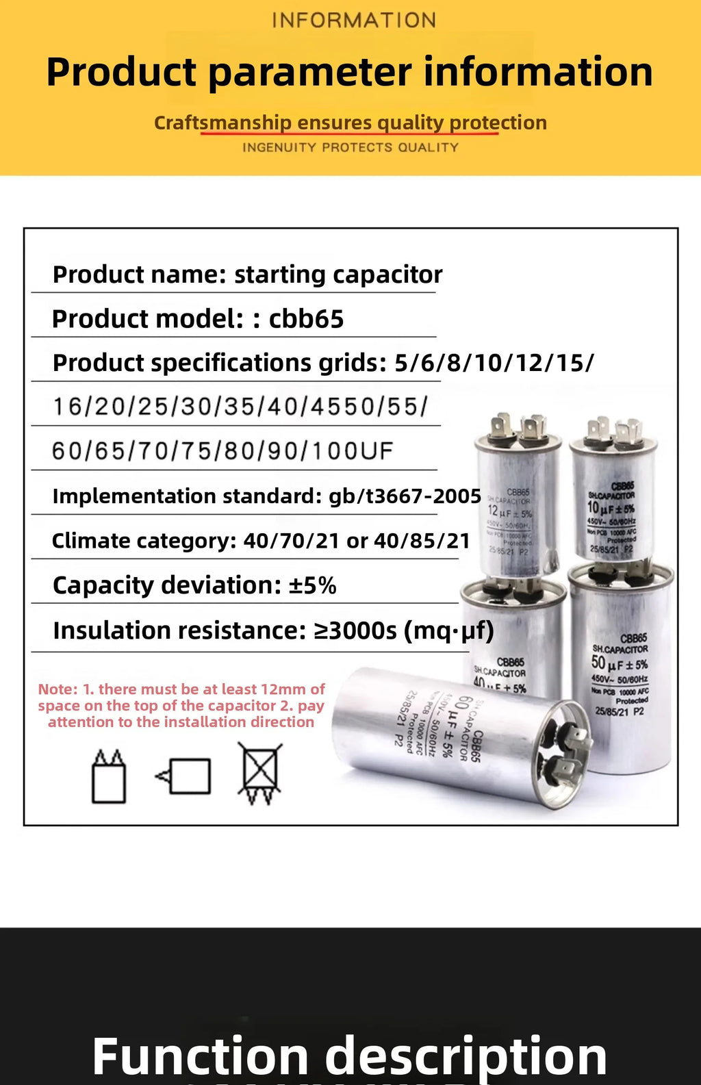 CBB65 AC Motor Capacitor Air Conditioner Compressor Start Capacitor 450VAC 5uF 20uF 25uF 30uF 35uF 40uF 45uF 50uF 60uF 70uF 5%