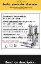 CBB65 AC Motor Capacitor Air Conditioner Compressor Start Capacitor 450VAC 5uF 20uF 25uF 30uF 35uF 40uF 45uF 50uF 60uF 70uF 5%