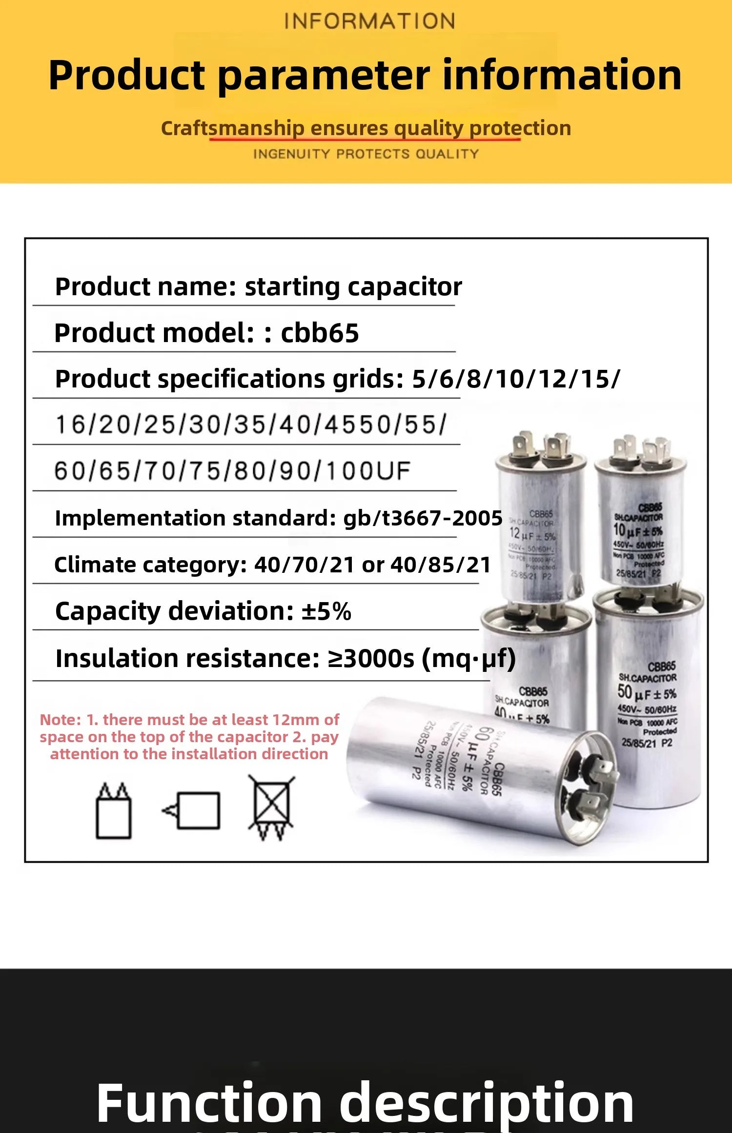 CBB65 AC Motor Capacitor Air Conditioner Compressor Start Capacitor 450VAC 5uF 20uF 25uF 30uF 35uF 40uF 45uF 50uF 60uF 70uF 5%