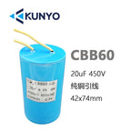 1PCS CBB60 450V Starting Capacitor Motor Run Capacitors 4UF-60UF 4 Pin with Screws for Electric Motor/washing Machine 10uf 20uf
