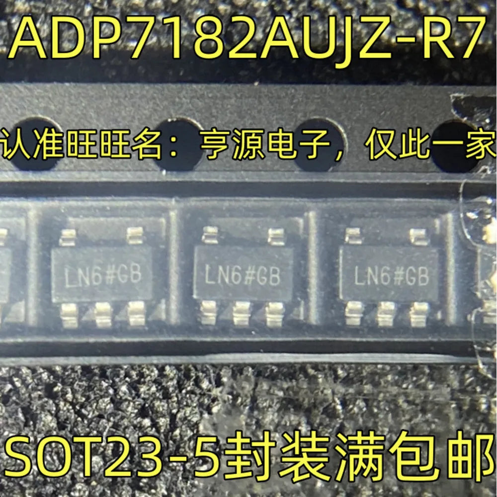 1-10PCS 42665AGA AMIS42665AGA LF441CM LF441CMX LM75CIM5 LM75 LN6 ADP7182AUJZ-R7