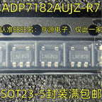 1-10PCS 42665AGA AMIS42665AGA LF441CM LF441CMX LM75CIM5 LM75 LN6 ADP7182AUJZ-R7