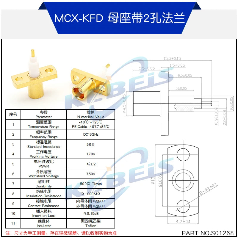 5PCS MCX-KE MCX-JE MCX-KWE MMCX-KE MMCX-JE MMCX-KWE MCX MMCX Male Female Socket PCB Board Socket Right Angle 90 Degree Connector