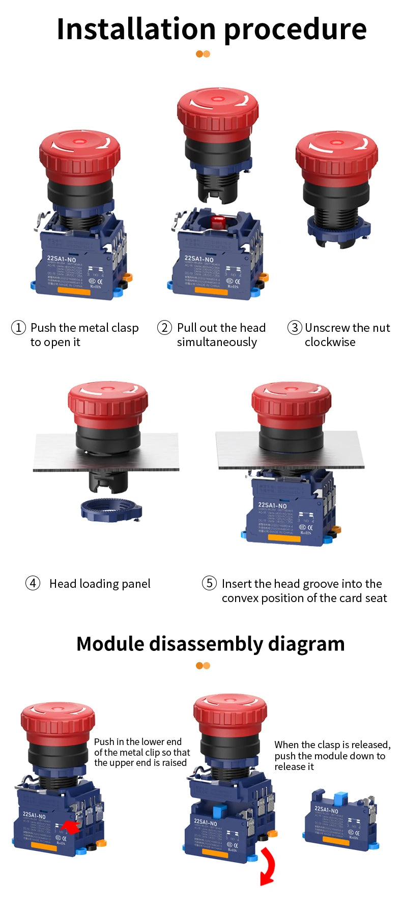 LANBOO 22MM SA1 Series Quick Plug with LED25A High Current Plastic Mushroom Button Emergency Stop Switch 1NO1NC 2NC