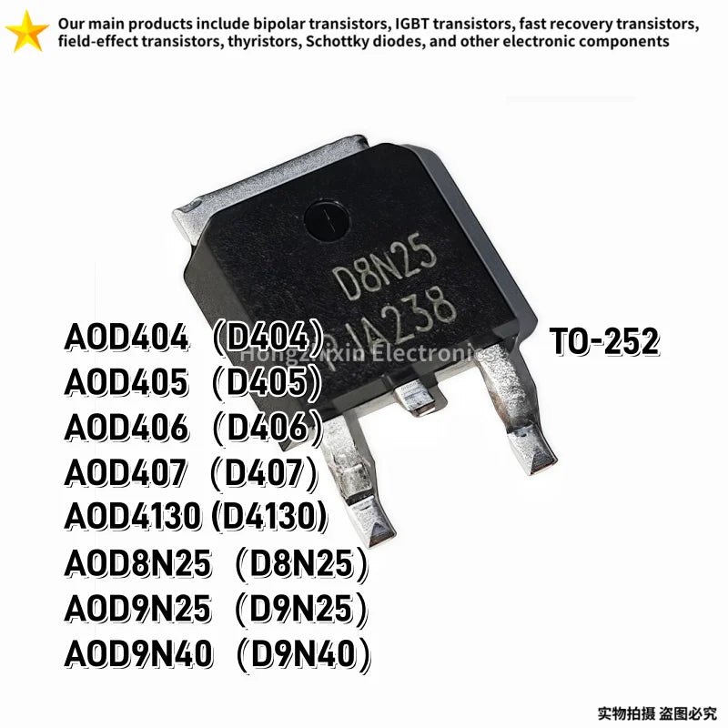 10PCS NEW FQD10N10 10N10 FQD12P10 12P10 FQD13N10L 13N10L FQD11P06 11P06 FQD16N25C 16N25C TO-252 Surface Mount MOS FET