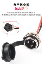 GX16 3Pin Plug for Lithium Battery Electric Scooters Aviation Charging Port 3 Pin Charger Output Cable 220V Waterproof Dust-pro
