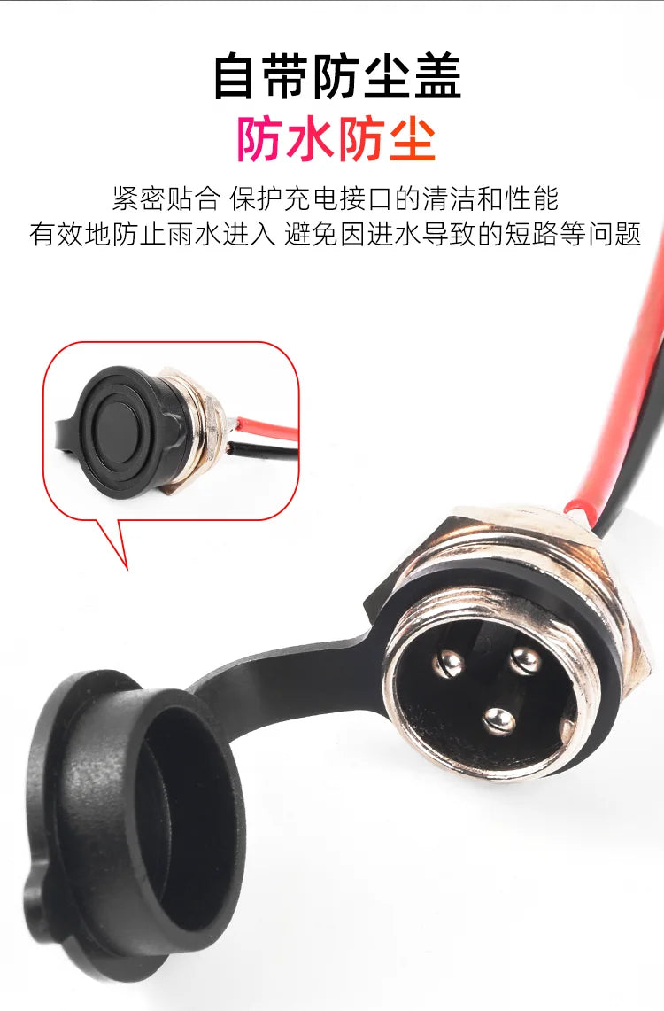GX16 3Pin Plug for Lithium Battery Electric Scooters Aviation Charging Port 3 Pin Charger Output Cable 220V Waterproof Dust-pro
