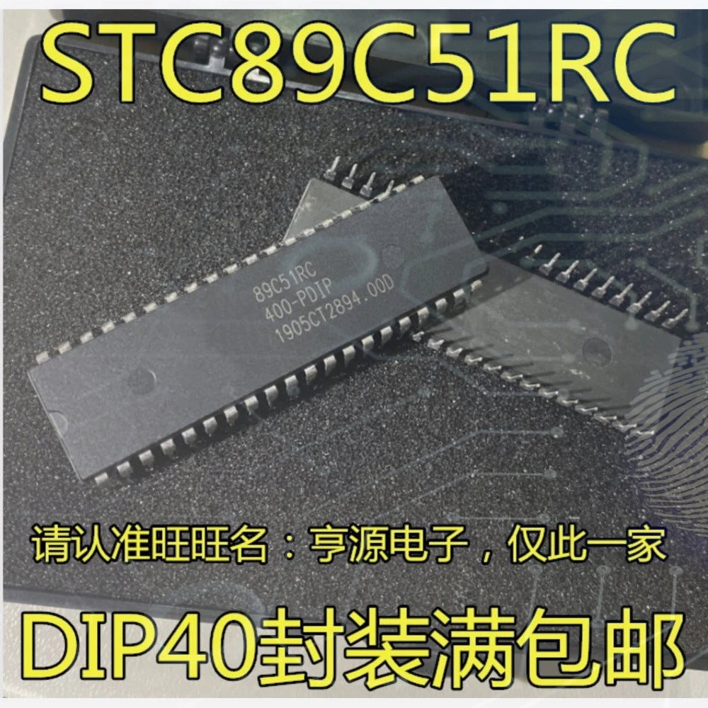 1-10PCS L293D L293 STC89C51RC-40I-P STC89C51RC L272M L272 ADUC7020BCPZ62 ADUC7020BCPZ62I ADUC7020