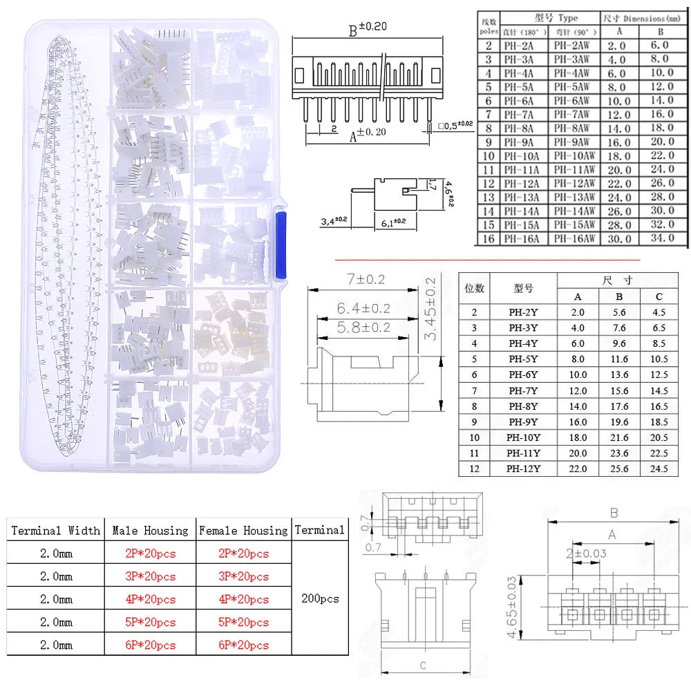 1.25mm PH2.0mm XH2.54mm MX3.0mm VH3.96mm Pitch Terminal Male Female Pin sm Dupont Connector Kit