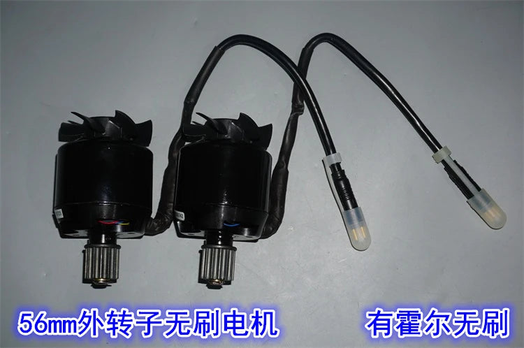 Top-Quality 24V Imported Electric Skateboard Motor 56mm Diameter 130KV Brushless Motor with External Rotor and Hall Sensor