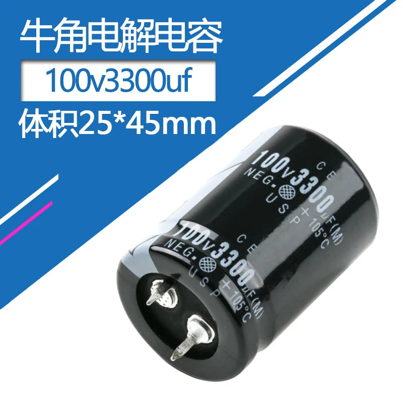 100v 3300uF Volume 25x45mm  Aluminum Electrolytic Capacitors 3300uf100v 100v3300mf 3300mf100v 100Volt 3300MFD 100V3300uf 4700uf