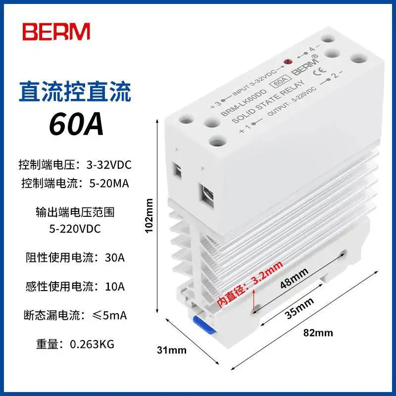 Solid State Relay With Heatsink 40DA Rail-Mount Integrated SSR Module Single-Phase Small 25A DC Control AC 10AA 25AA 40AA 60AA