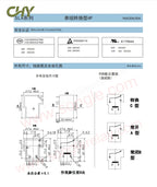 10/50Pcs/Lot T90 Songle relay SLA-05 09 12V 24VDC 48VC-SL-A-C 4/5/6 Pin 30A 250VAC/30VDC