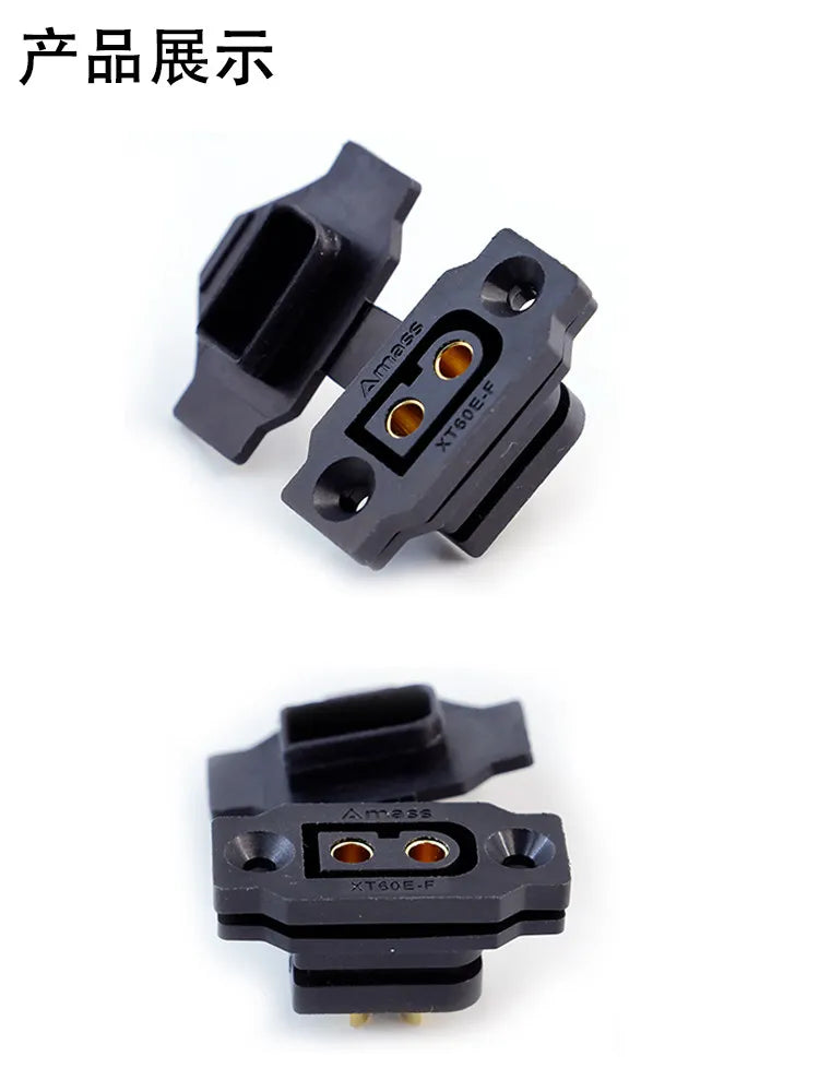 XT60 Female Plug XT60E-F Lithium Battery Connector Wire Cable Plug For RC FPV Lipo Battery RC Quadcopter