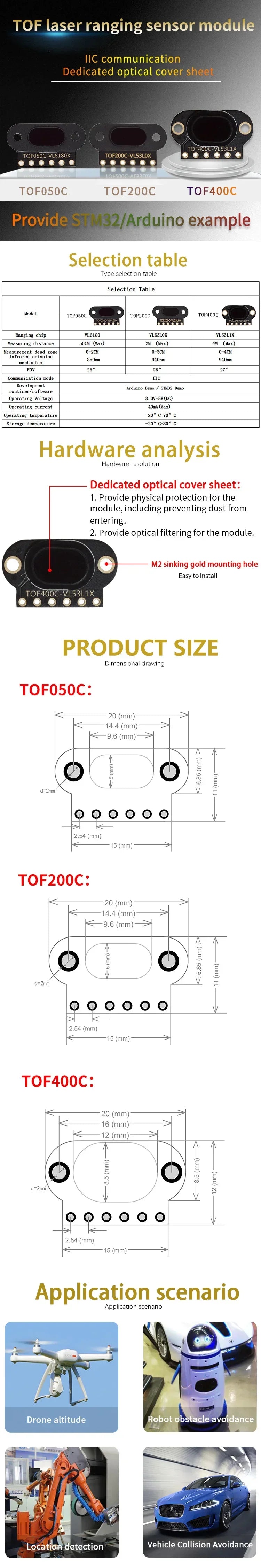 VL6180/VL53L0X/VL53L1X Time of Flight (ToF) Laser Ranging Sensor Module TOF050C TOF200C TOF400C 50CM/2M/4M IIC For Arduino STM32