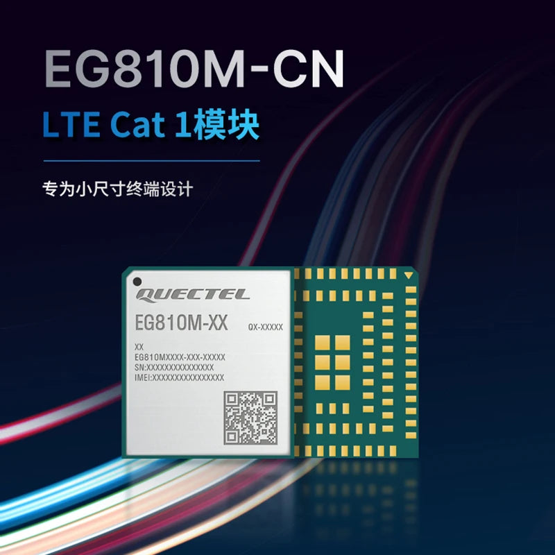 Quectel EG810M 4G LTE Cat1 LGA Module EG810M-EU EG810MEULA-I05 EG810MEULC-I03 EG810MLALC-I03 EG810MCNGB-I05 EG810MCNLC-I03