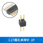 5pcs round Hole 1.27mm Single Row Female Header Double Female Header Single Double Row Pin Gold Plated 2P 3P 4P-6Pin Connector