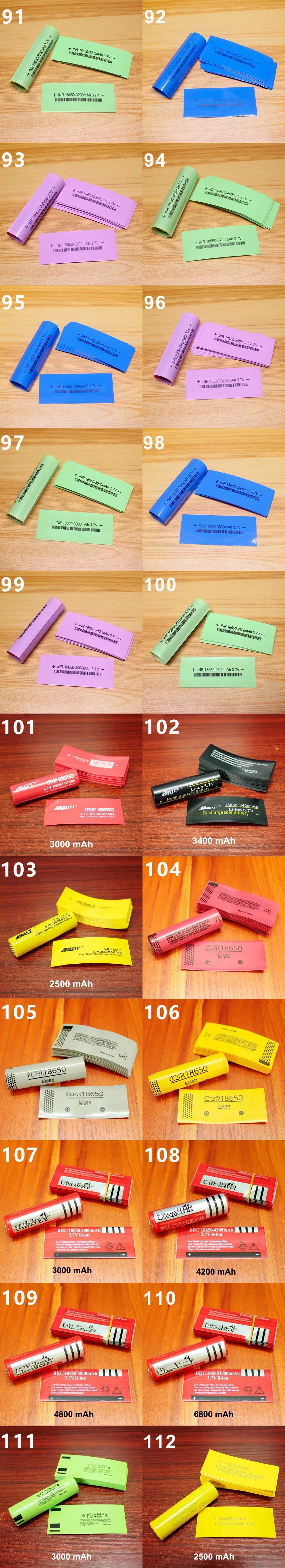 100pcs/lot Battery packaging skin 18650 lithium battery PVC heat shrinkable sleeve packaging skin shrink film insulation sleeve
